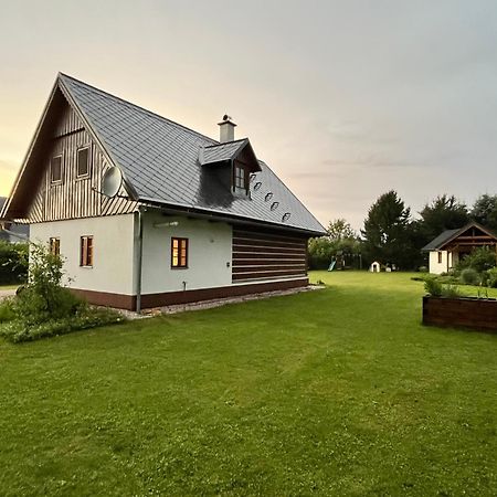 Chalupa Врхлабі Екстер'єр фото